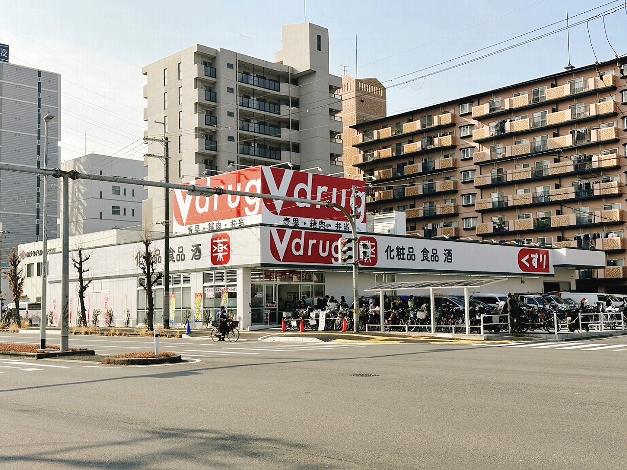 V･drug横枕西店